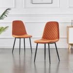 Brienna Velvet Upholstered Armless Dining Chair (Set of 2)