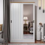 Erison Sliding Wardrobe with Mirror