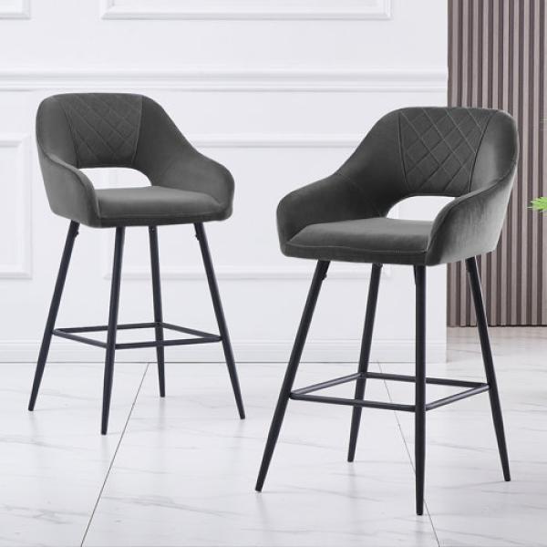 Sunnicm Velvet Upholstered Arm Bar Stool (Set of 2)